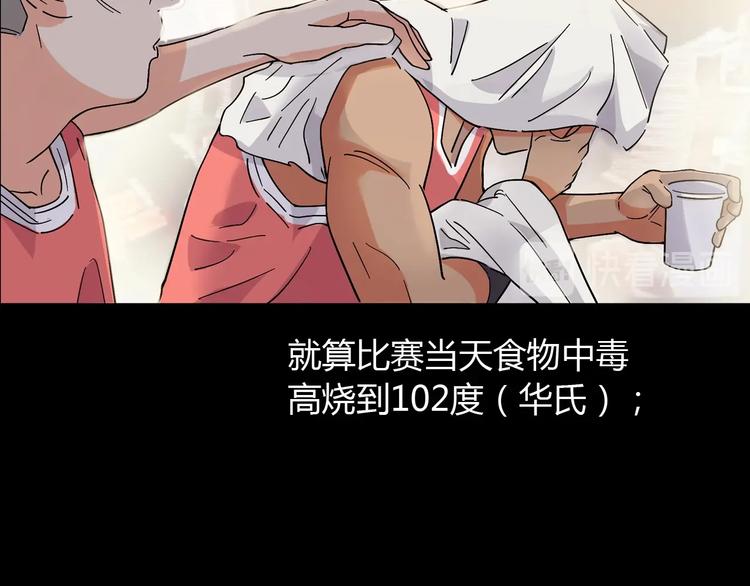 第18话  上帝之手(1/2)-第19话