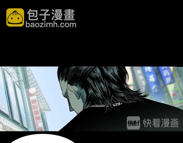 第20话  甜蜜蛋糕(1/3)-第21话