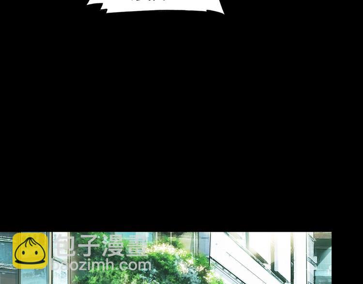 第20话  甜蜜蛋糕(1/3)-第21话