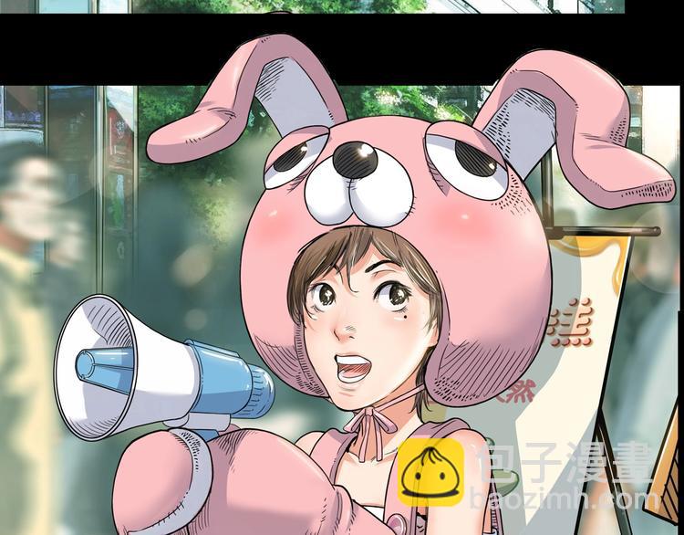 第20话  甜蜜蛋糕(1/3)-第21话