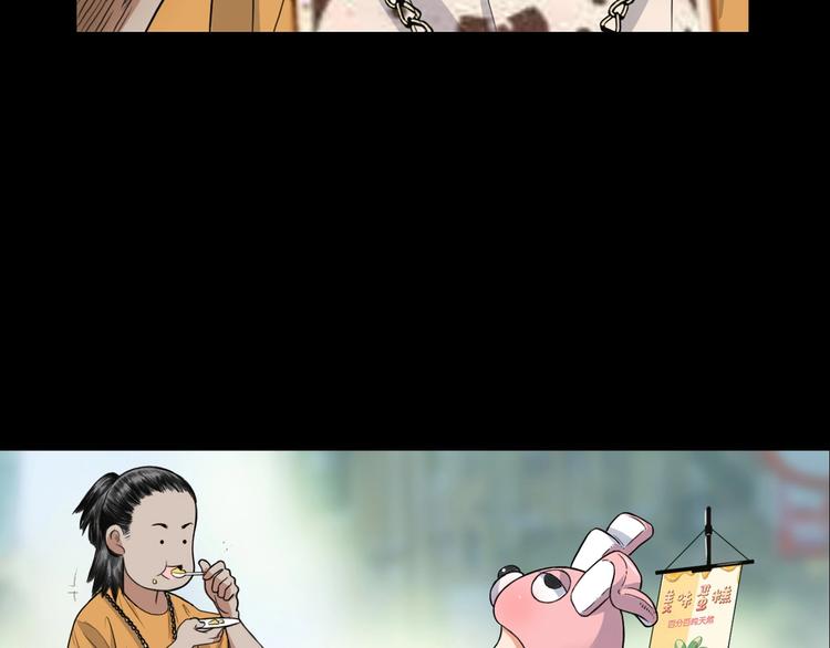 第20话  甜蜜蛋糕(1/3)-第21话