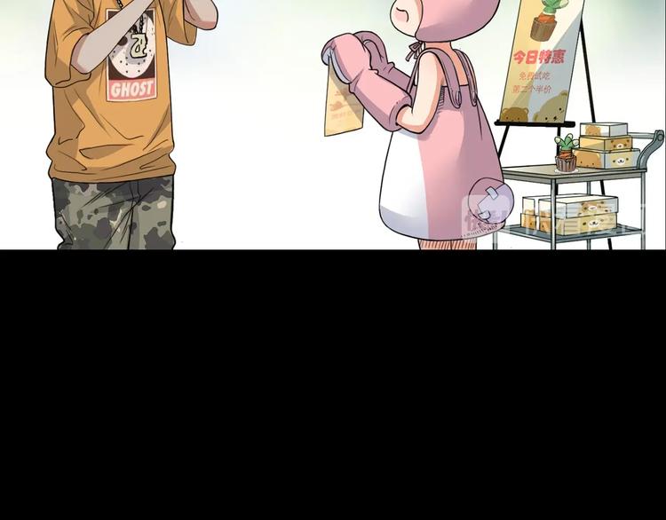 第20话  甜蜜蛋糕(1/3)-第21话