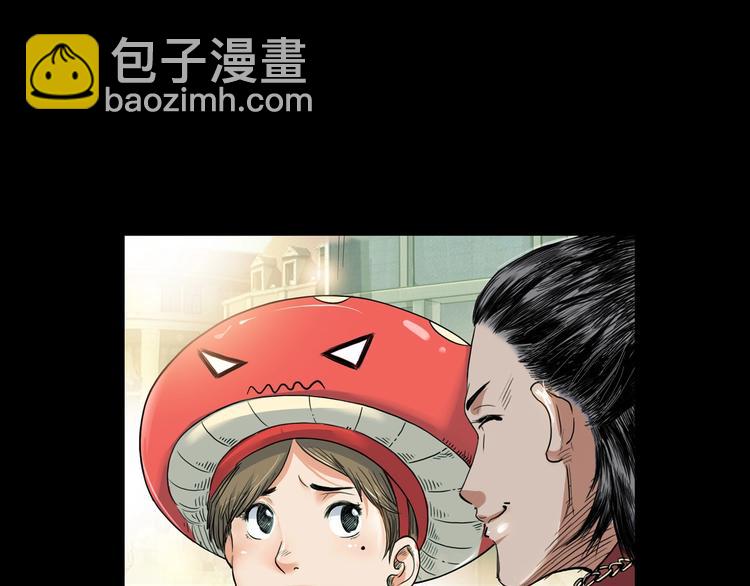 第20话  甜蜜蛋糕(1/3)-第21话