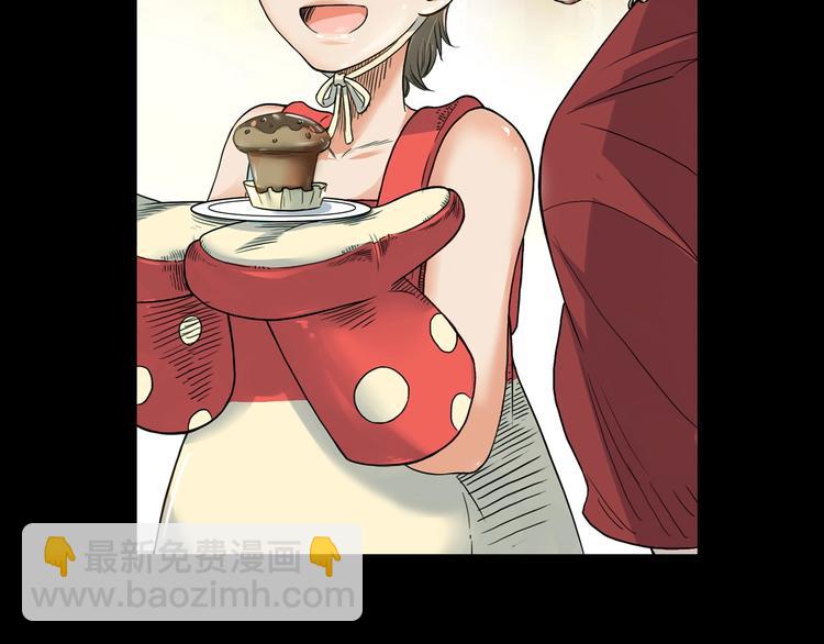 第20话  甜蜜蛋糕(1/3)-第21话