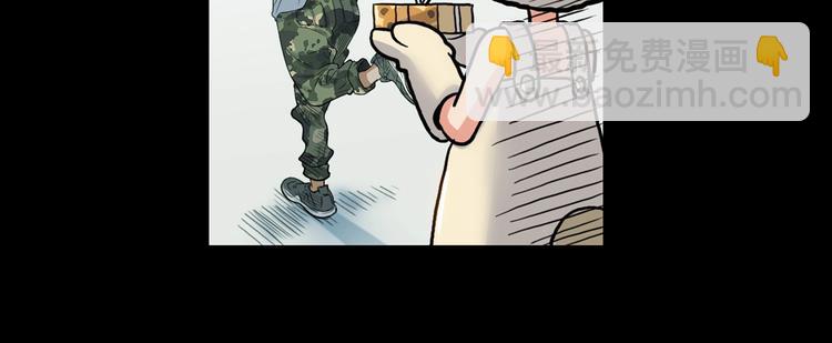 第20话  甜蜜蛋糕(1/3)-第21话