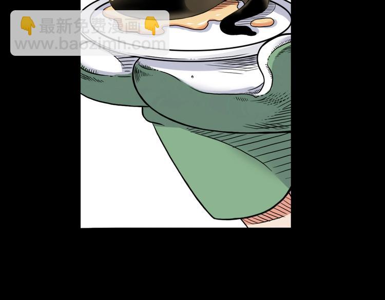 第20话  甜蜜蛋糕(1/3)-第21话