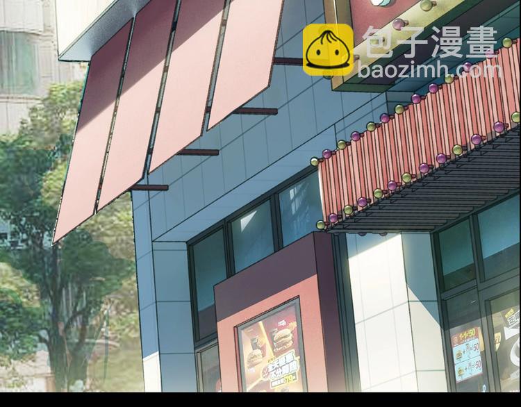 第20话  甜蜜蛋糕(1/3)-第21话