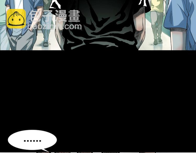 第20话  甜蜜蛋糕(1/3)-第21话