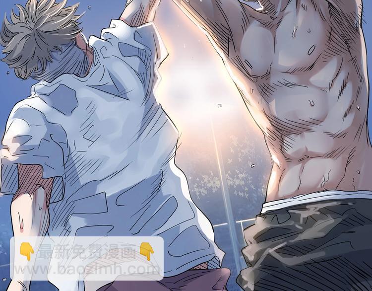 第22话  被淘汰的滋味(1/3)-第23话