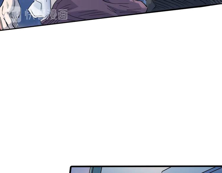 第22话  被淘汰的滋味(1/3)-第23话