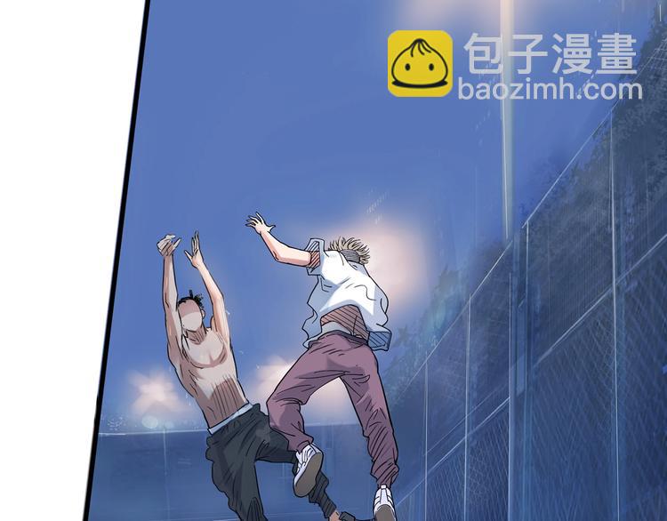 第22话  被淘汰的滋味(1/3)-第23话