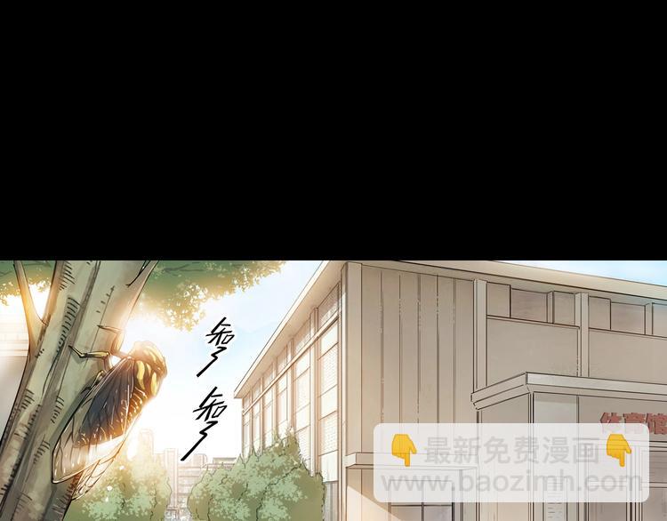 第22话  被淘汰的滋味(1/3)-第23话