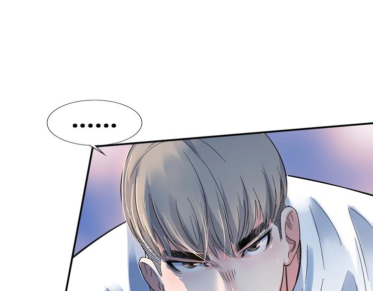 第22话  被淘汰的滋味(1/3)-第23话