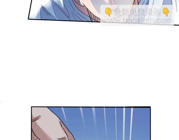 第22话  被淘汰的滋味(1/3)-第23话