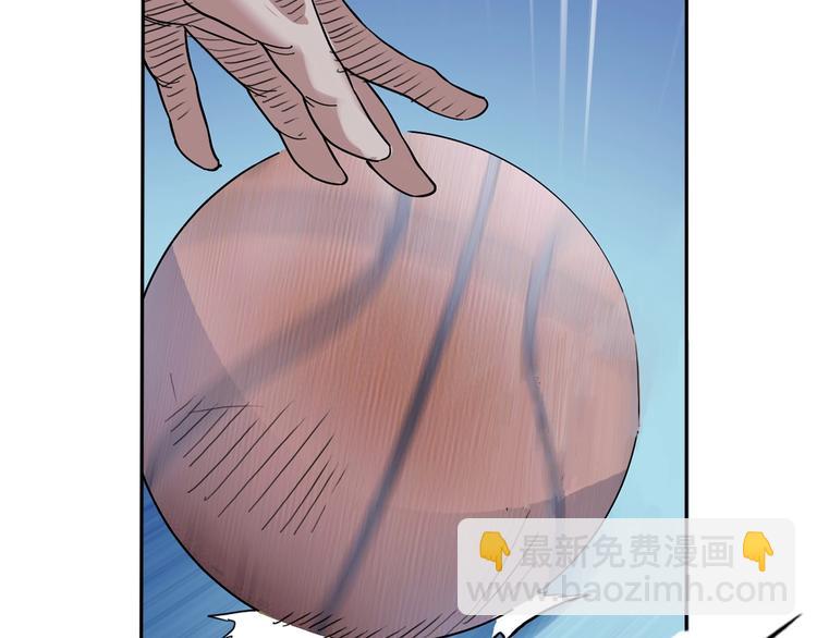 第22话  被淘汰的滋味(1/3)-第23话