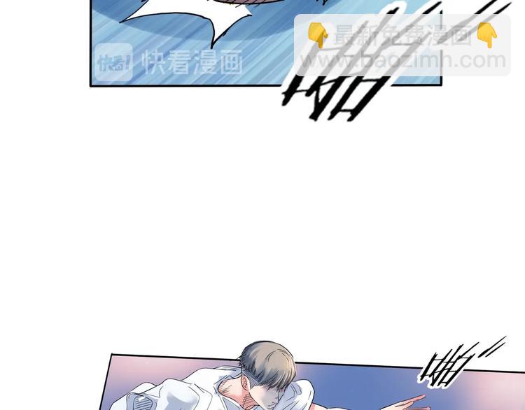 第22话  被淘汰的滋味(1/3)-第23话