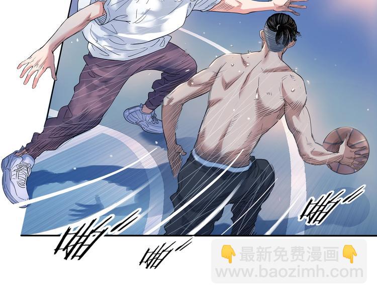 第22话  被淘汰的滋味(1/3)-第23话