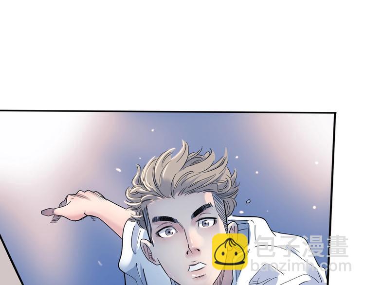 第22话  被淘汰的滋味(1/3)-第23话