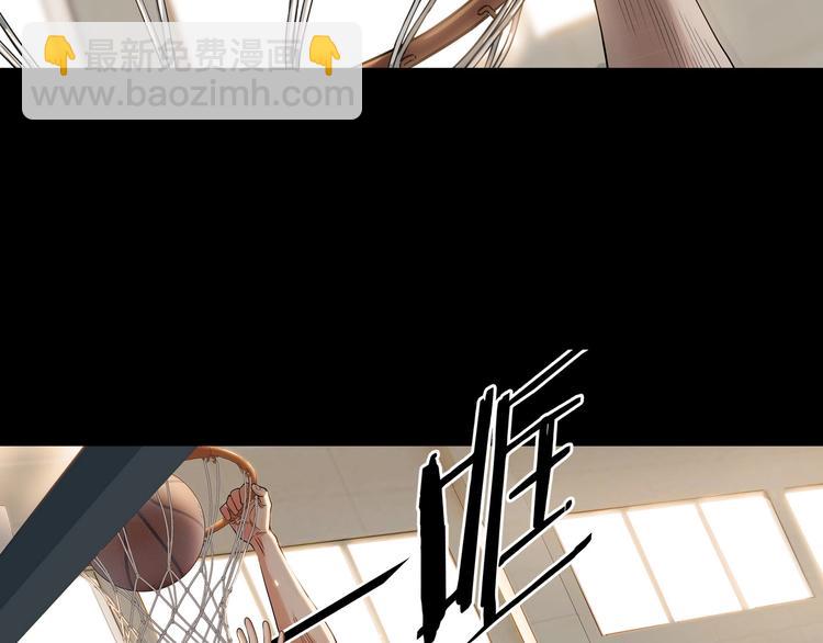 第22话  被淘汰的滋味(1/3)-第23话