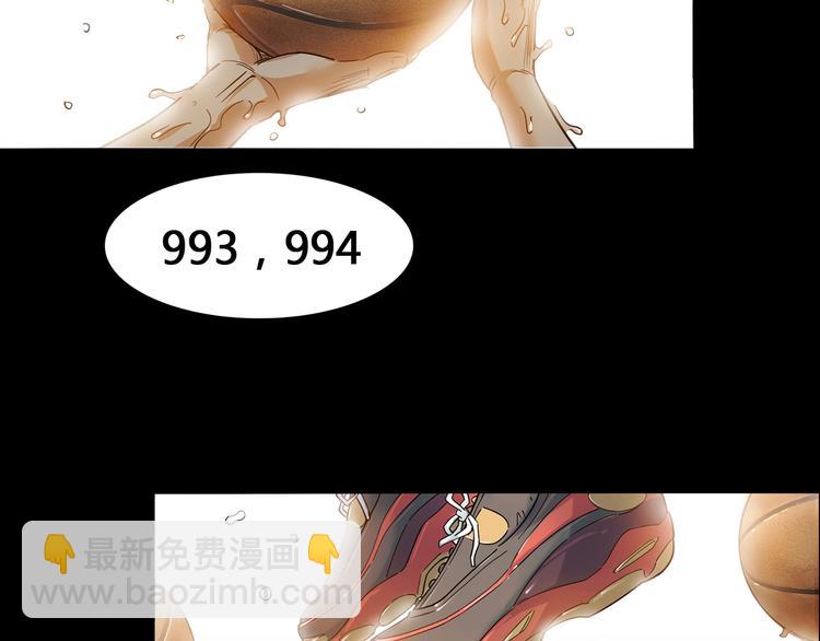 第22话  被淘汰的滋味(1/3)-第23话