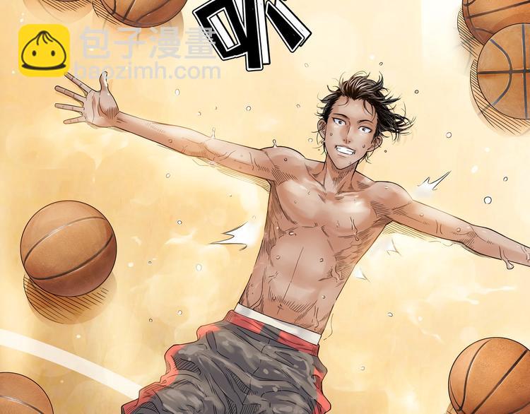 第22话  被淘汰的滋味(1/3)-第23话