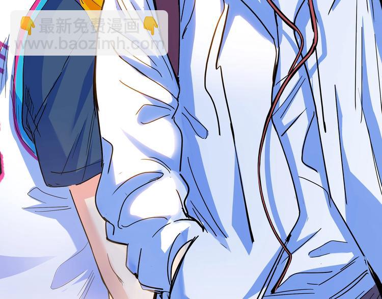 第24话  末日球场(1/3)-第25话