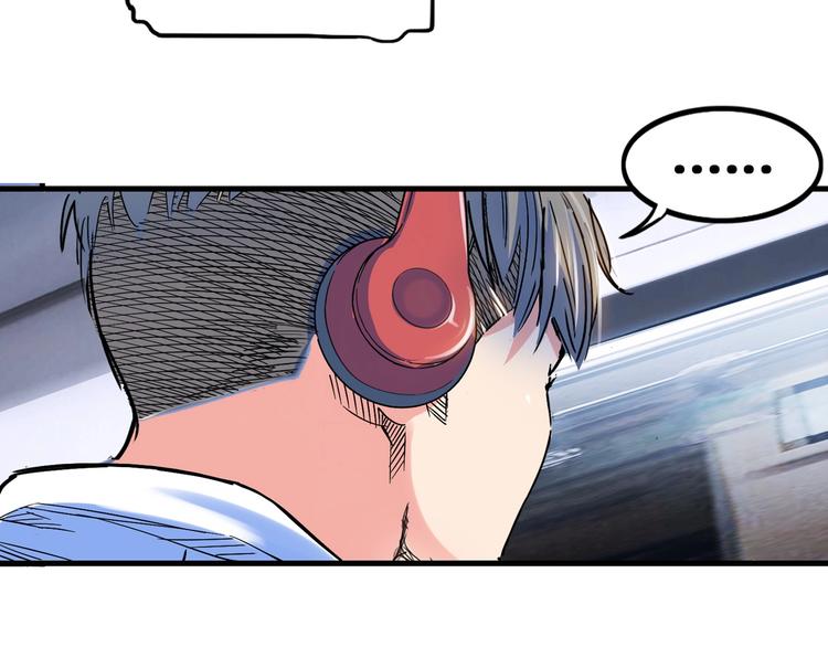 第24话  末日球场(1/3)-第25话