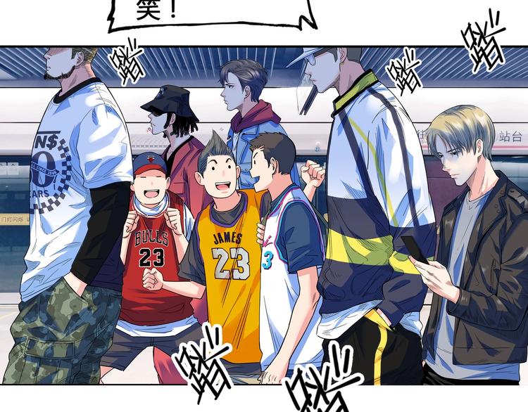 第24话  末日球场(1/3)-第25话