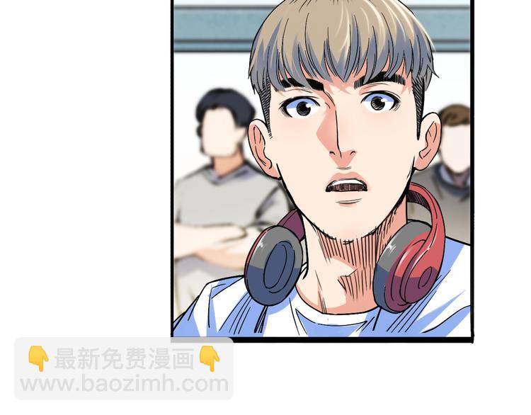 第24话  末日球场(1/3)-第25话