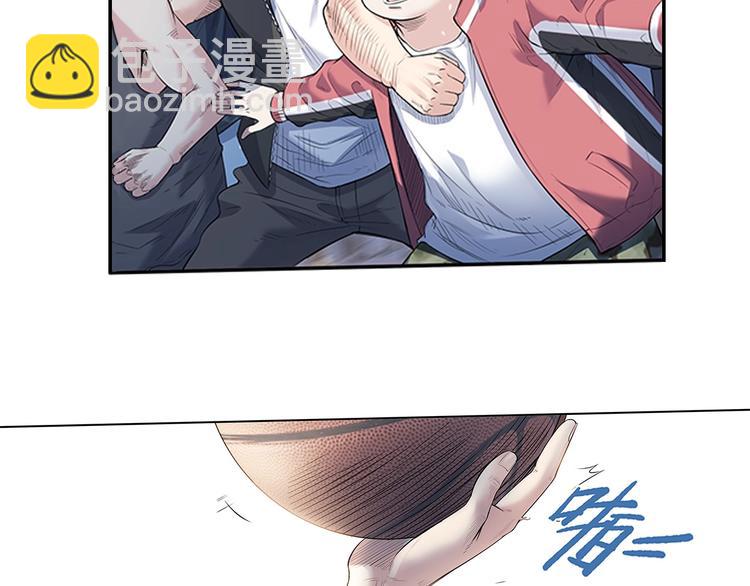 第32话  一剪寒梅(1/2)-第33话