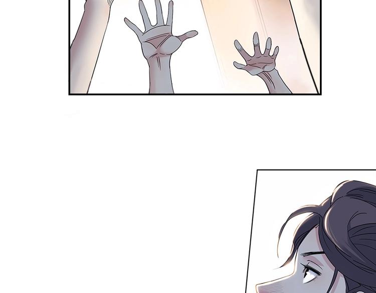 第32话  一剪寒梅(1/2)-第33话