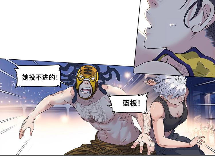 第32话  一剪寒梅(1/2)-第33话