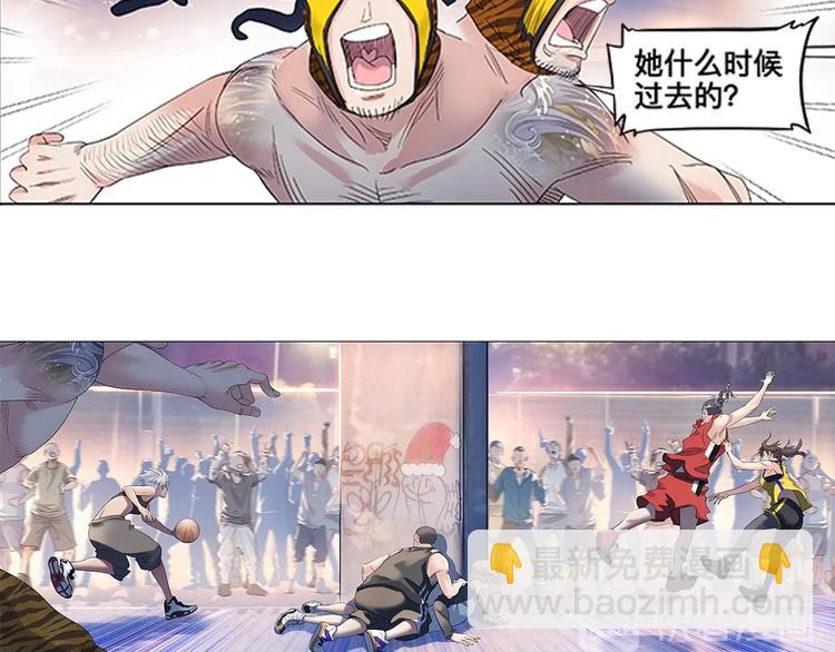 第32话  一剪寒梅(1/2)-第33话