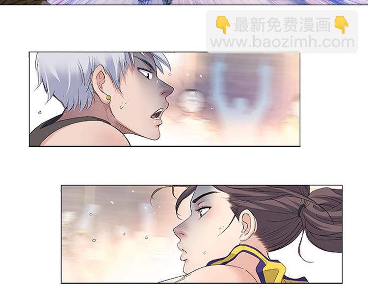 第32话  一剪寒梅(1/2)-第33话