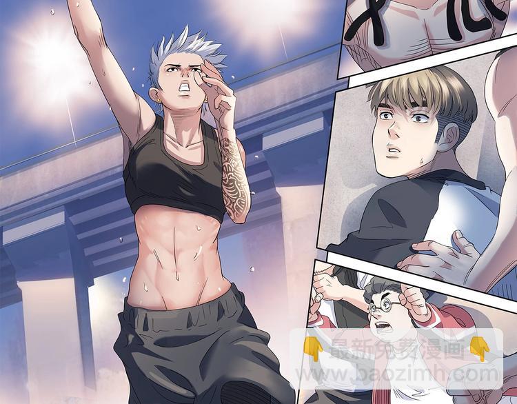 第32话  一剪寒梅(1/2)-第33话