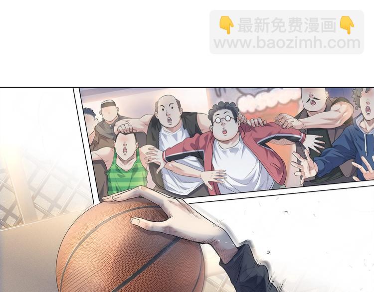 第32话  一剪寒梅(1/2)-第33话