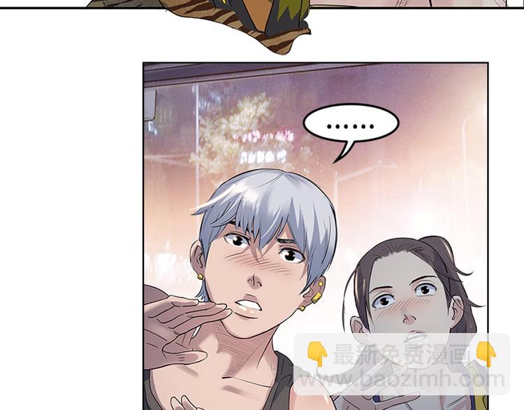 第32话  一剪寒梅(1/2)-第33话