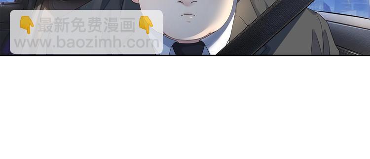 第34话  酒吧冲突(1/2)-第35话