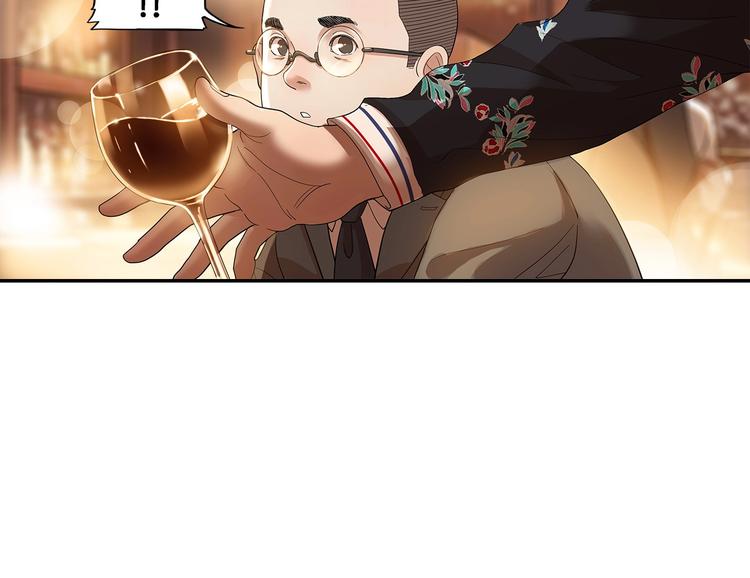 第34话  酒吧冲突(1/2)-第35话