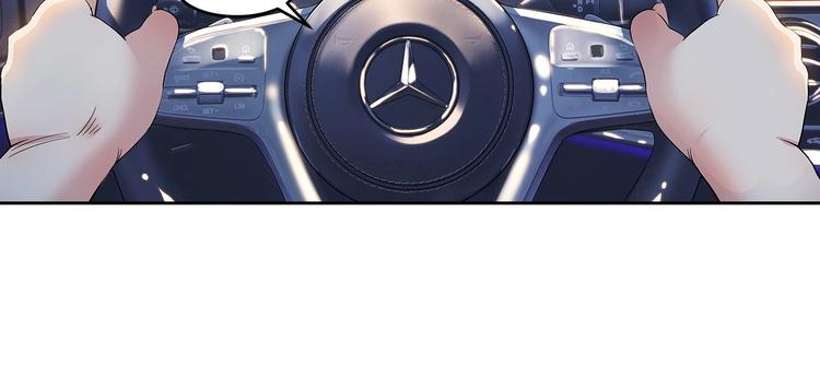 第34话  酒吧冲突(1/2)-第35话