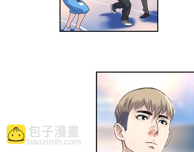 第36话  陪领导的打球方式(1/3)-第37话