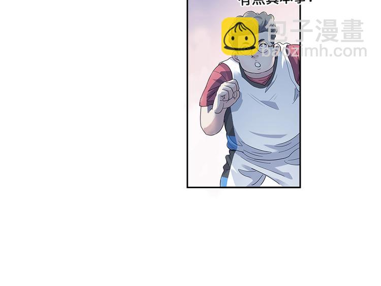 第36话  陪领导的打球方式(1/3)-第37话