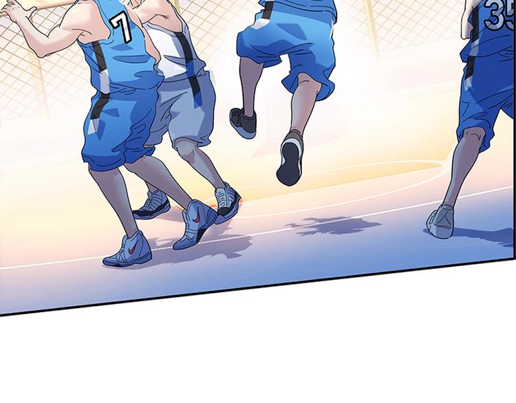 第36话  陪领导的打球方式(1/3)-第37话