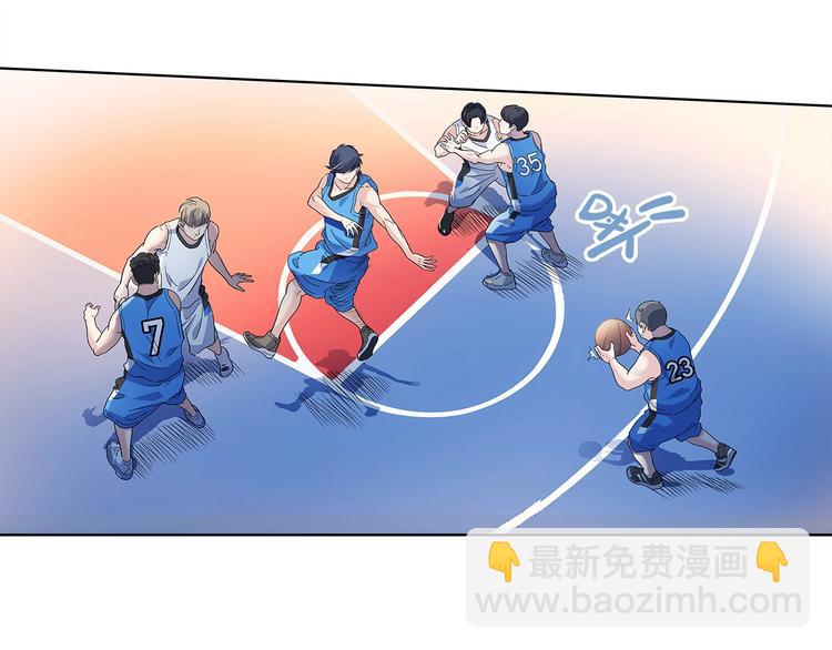 第36话  陪领导的打球方式(1/3)-第37话