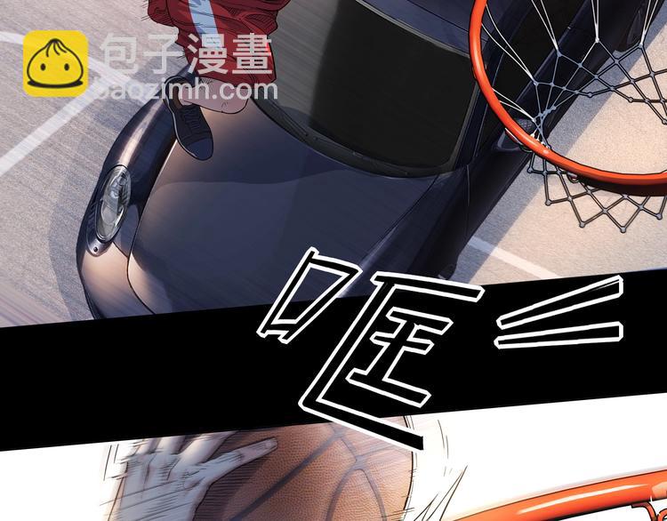 第40话  成功的名言(1/3)-第41话