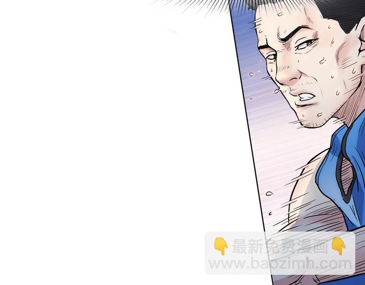 第40话  成功的名言(1/3)-第41话