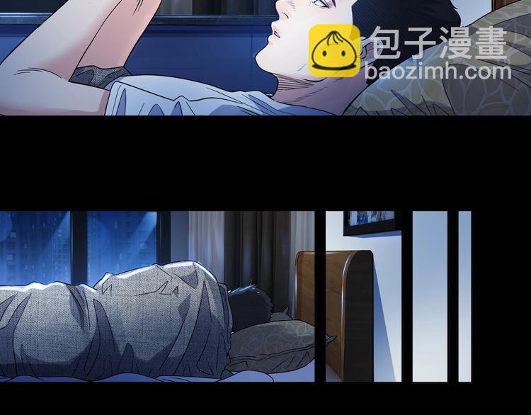 第40话  成功的名言(1/3)-第41话