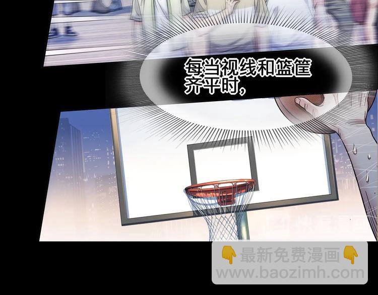 第40话  成功的名言(1/3)-第41话