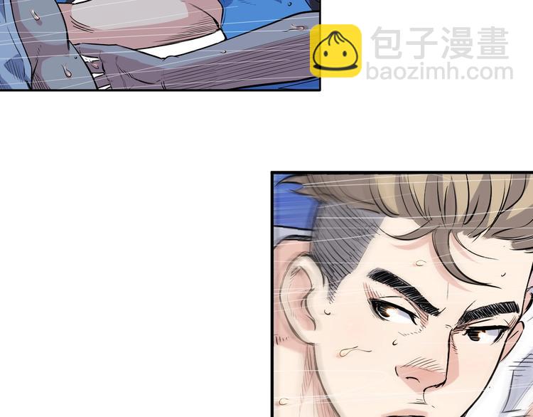 第42话  无兄弟，不篮球！(1/4)-第43话