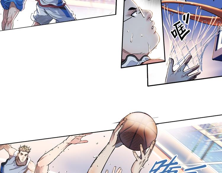 第42话  无兄弟，不篮球！(1/4)-第43话
